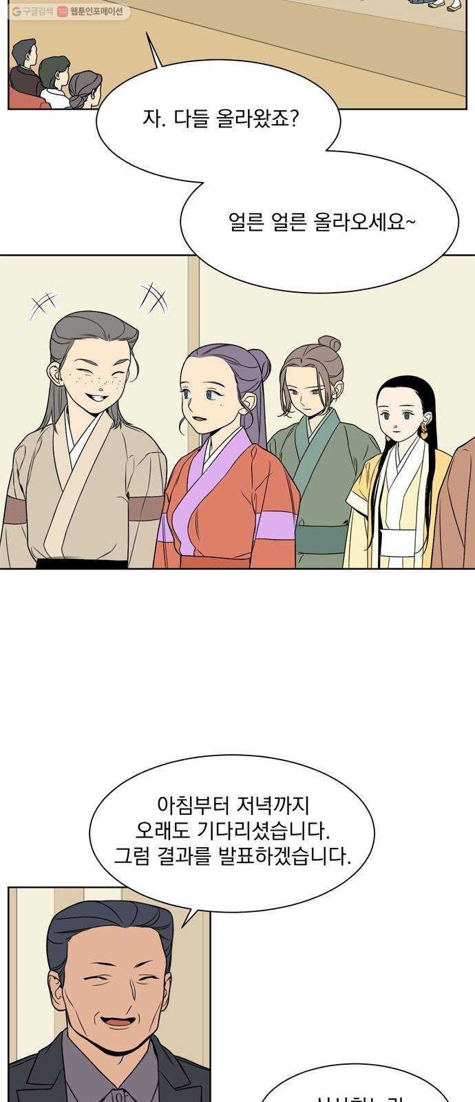 16243866983414.jpeg