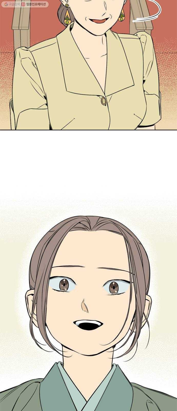 16243867035837.jpeg