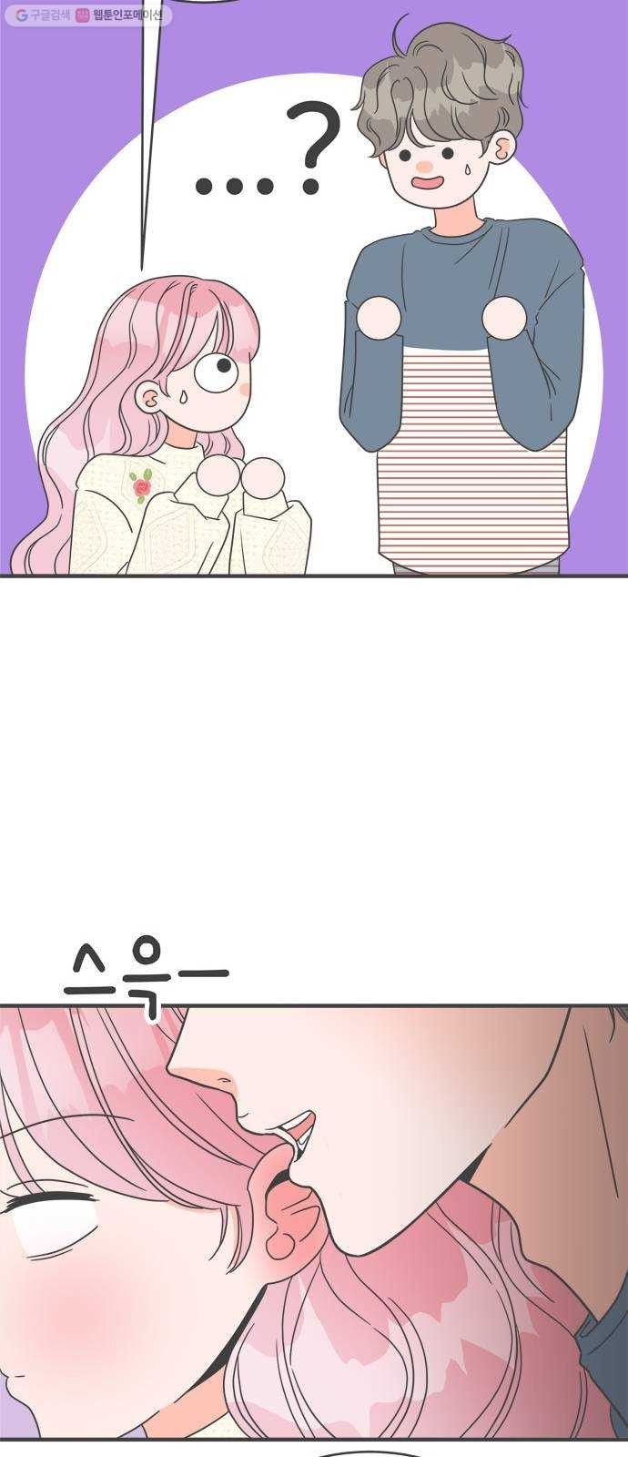 1624388343557.jpg