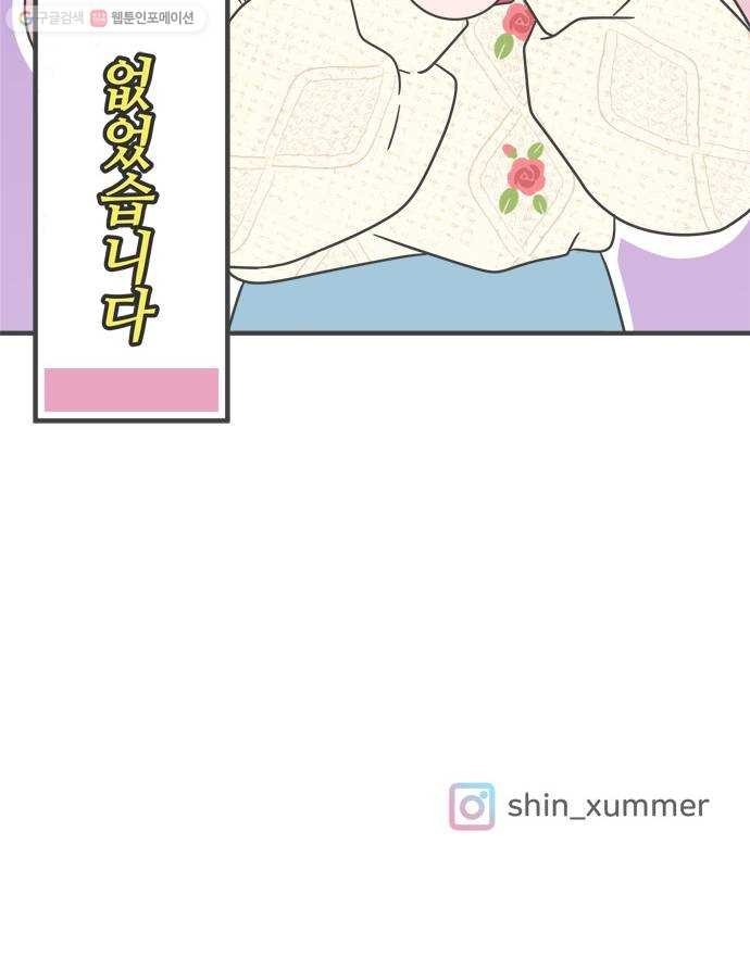 1624388353612.jpg