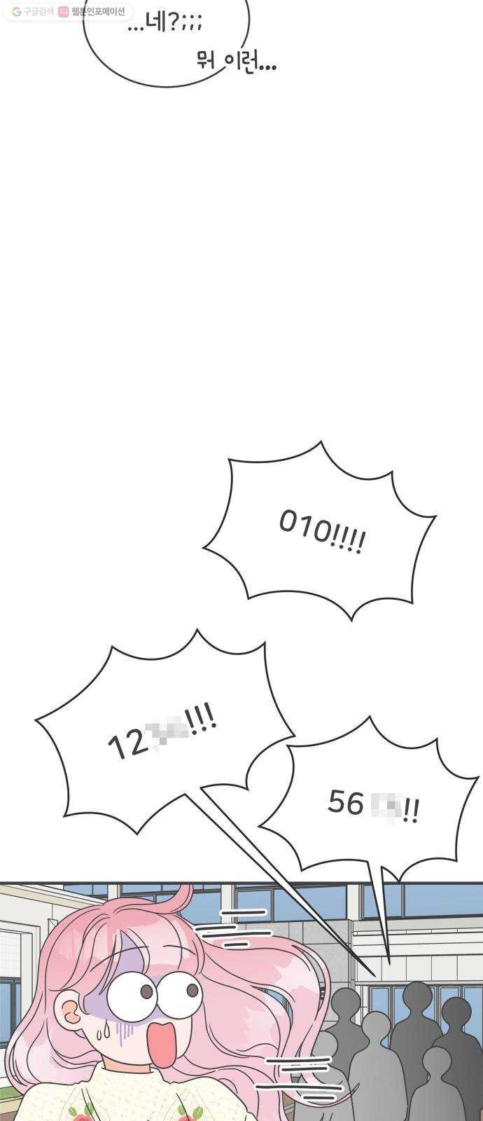 16243883736236.jpg