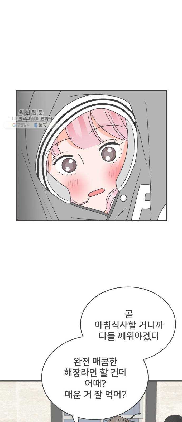 1624388552728.jpg