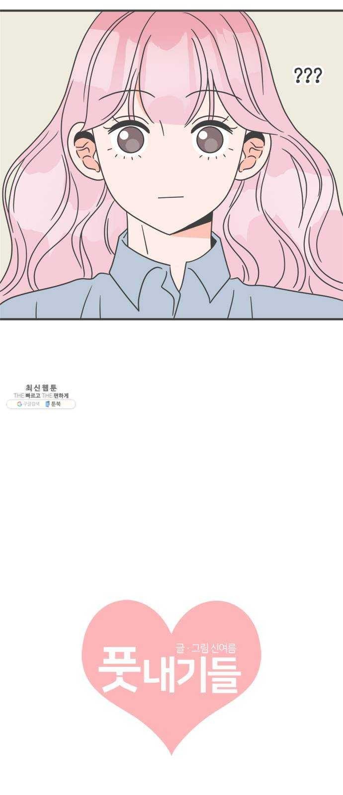 1624388805175.jpg