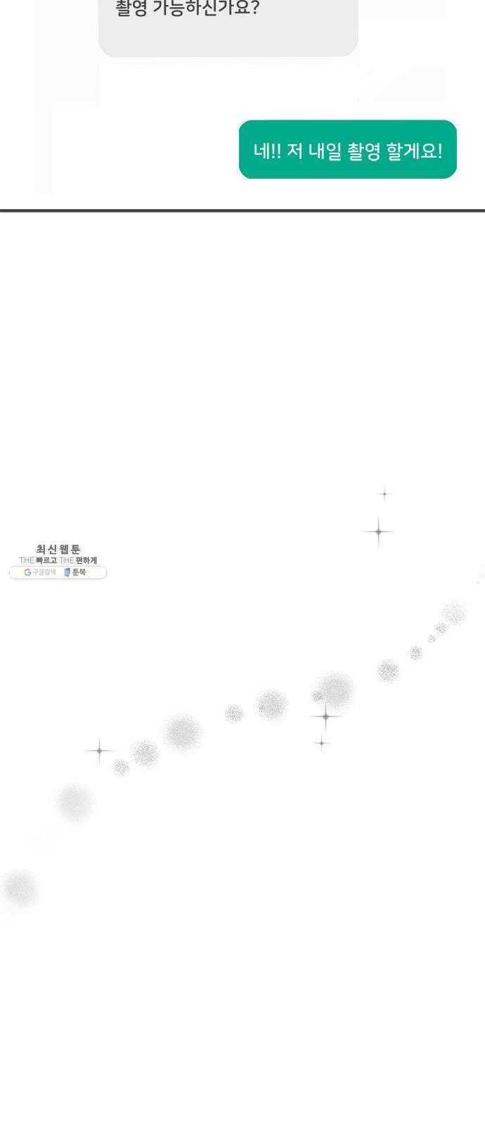 16243888400334.jpg