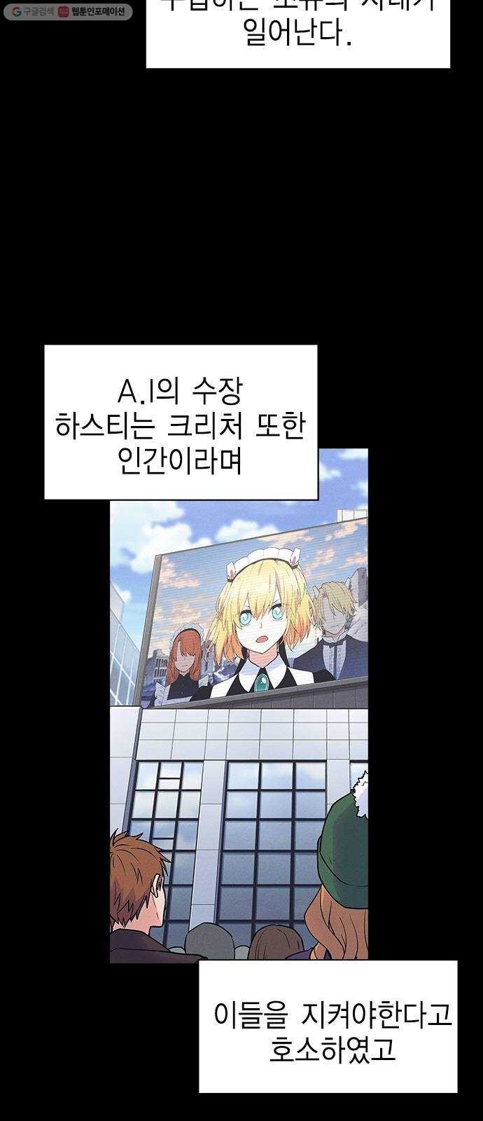 16243898587745.jpeg