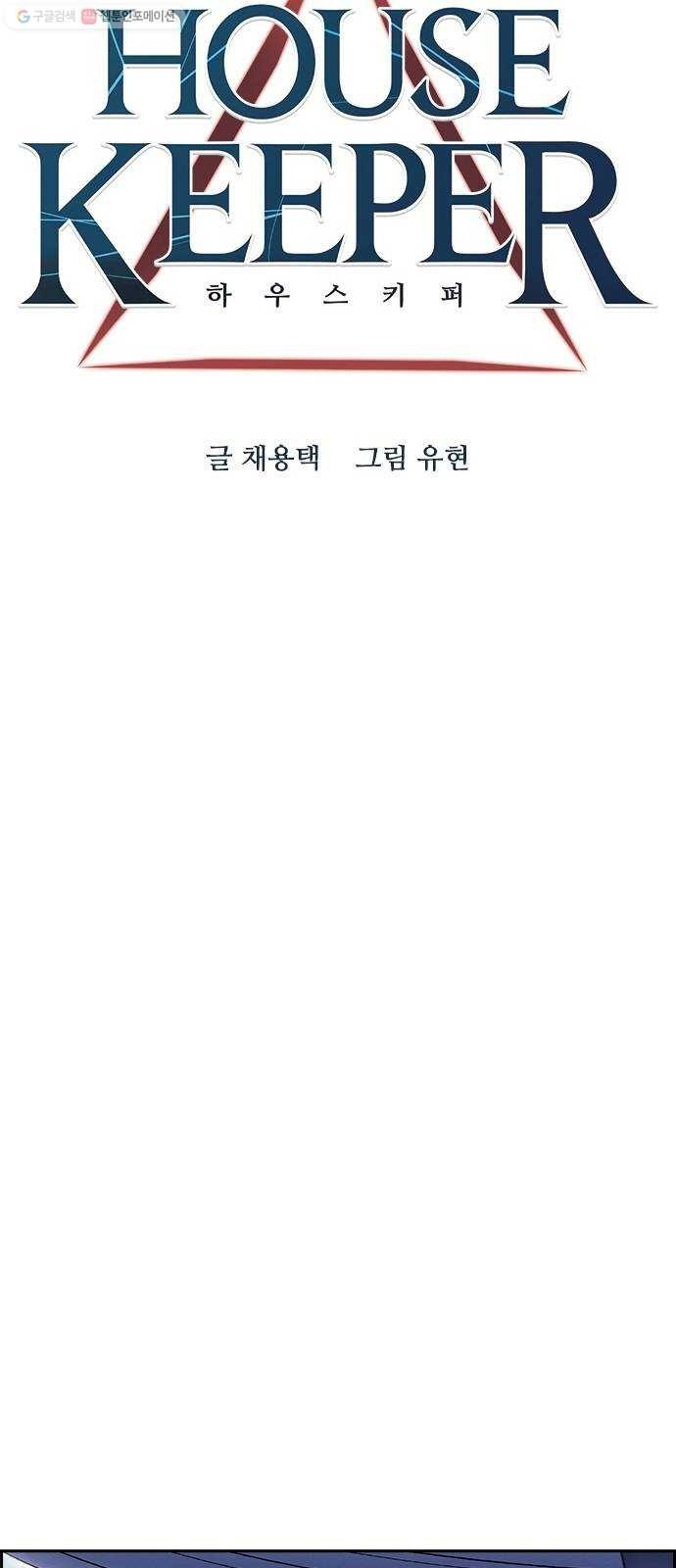 16243898677878.jpeg