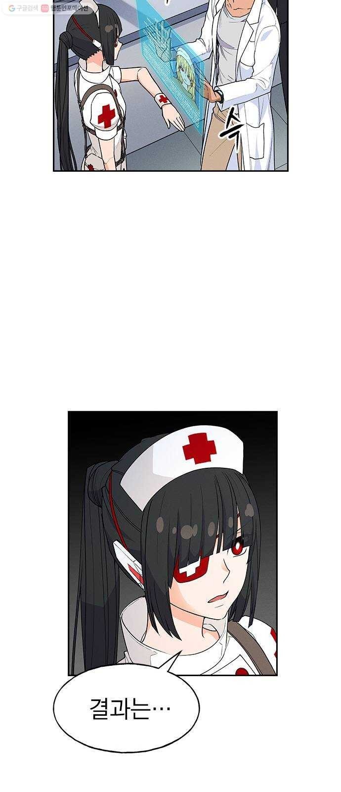 16243898844437.jpeg