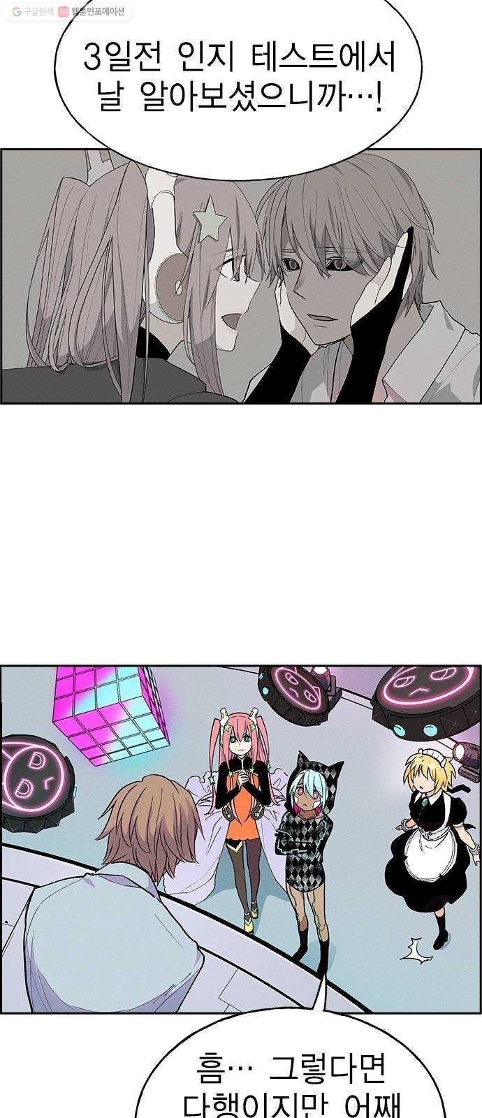 1624389917271.jpeg
