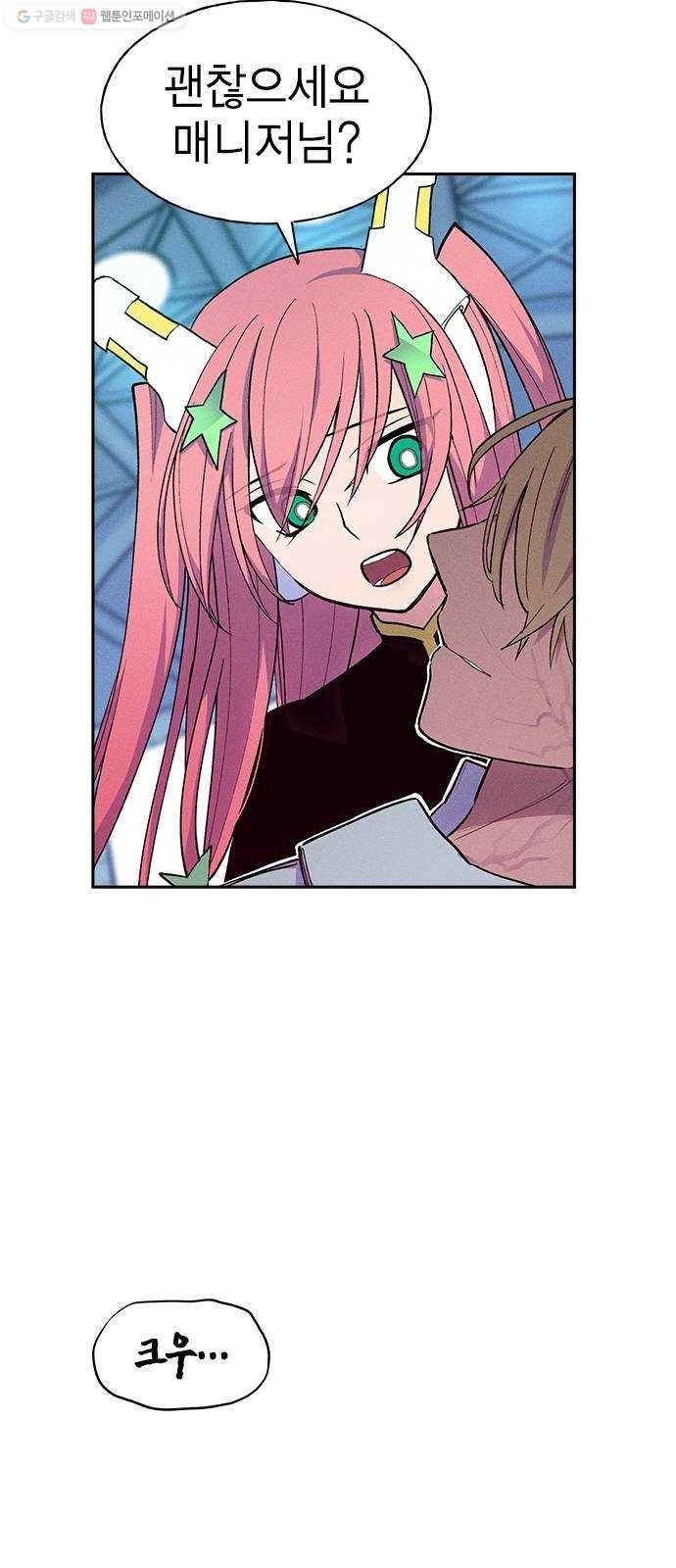 16243899216378.jpeg