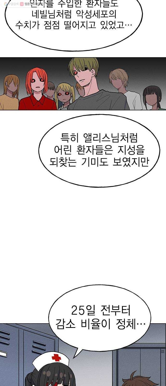 1624389936757.jpeg