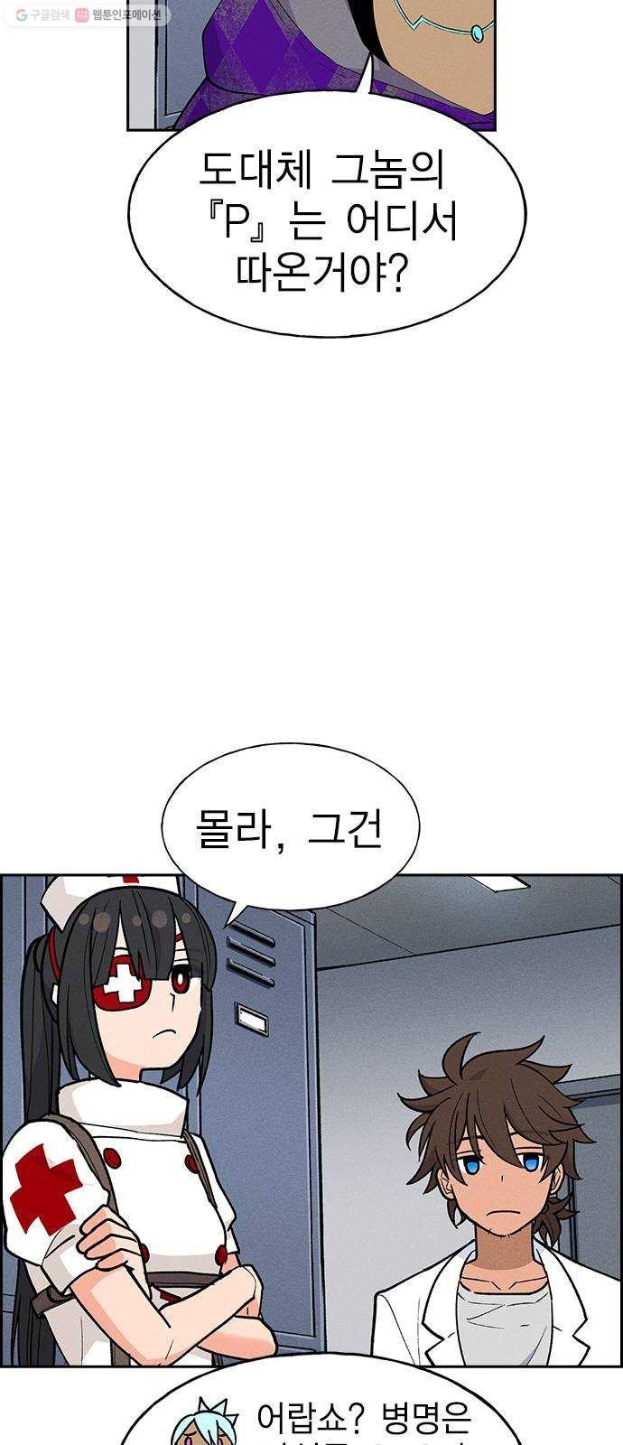 16243899391773.jpeg