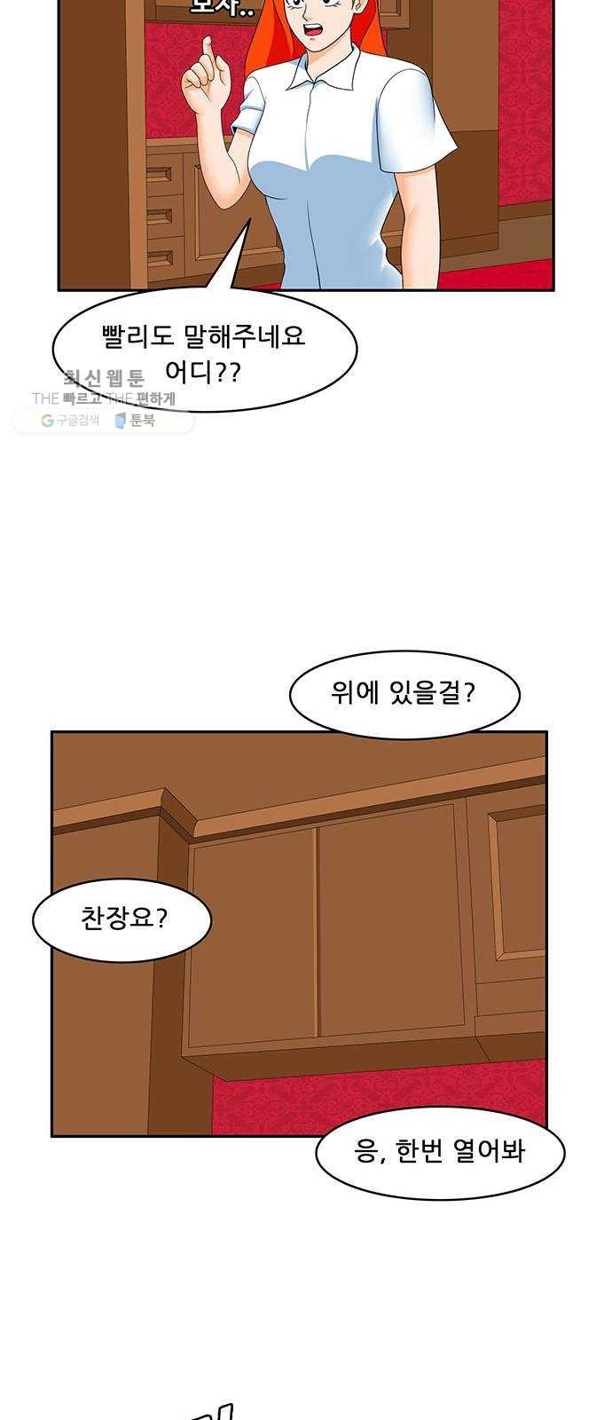16243899868735.jpeg