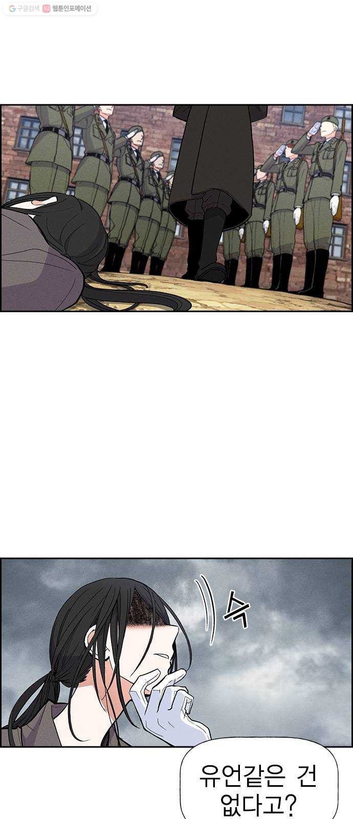 1624389987076.jpeg