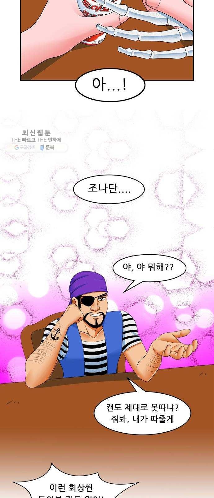 16243899898419.jpeg