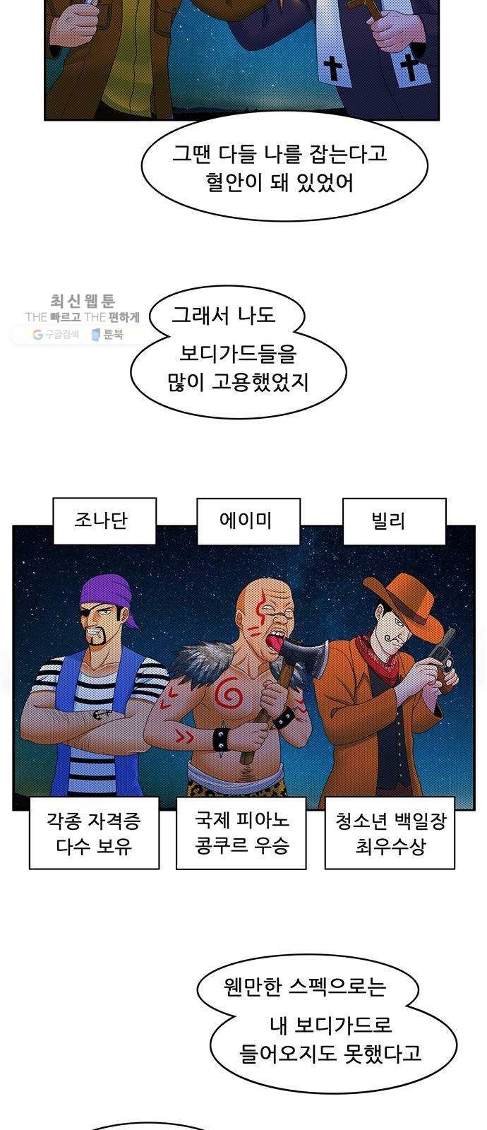 16243899913818.jpeg