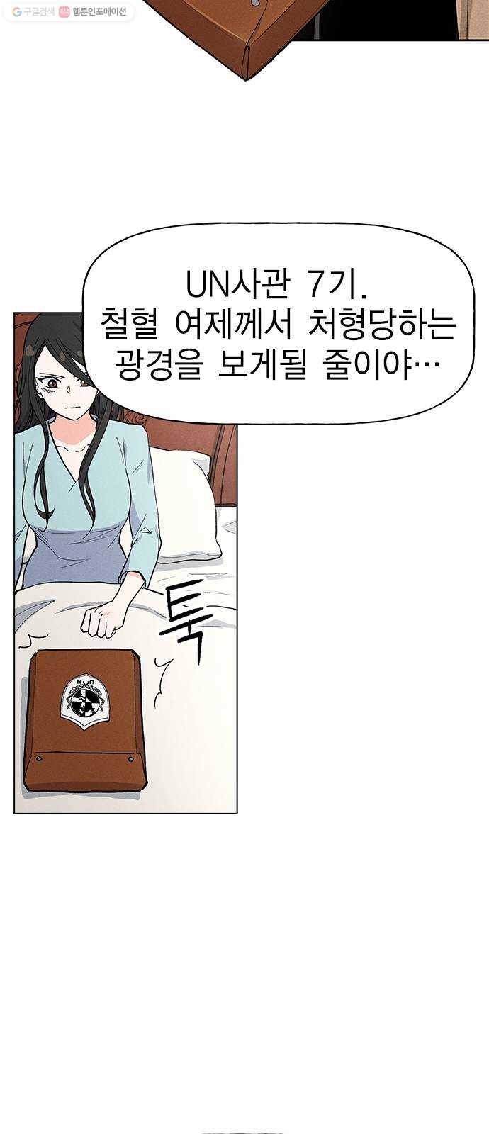 16243899937725.jpeg