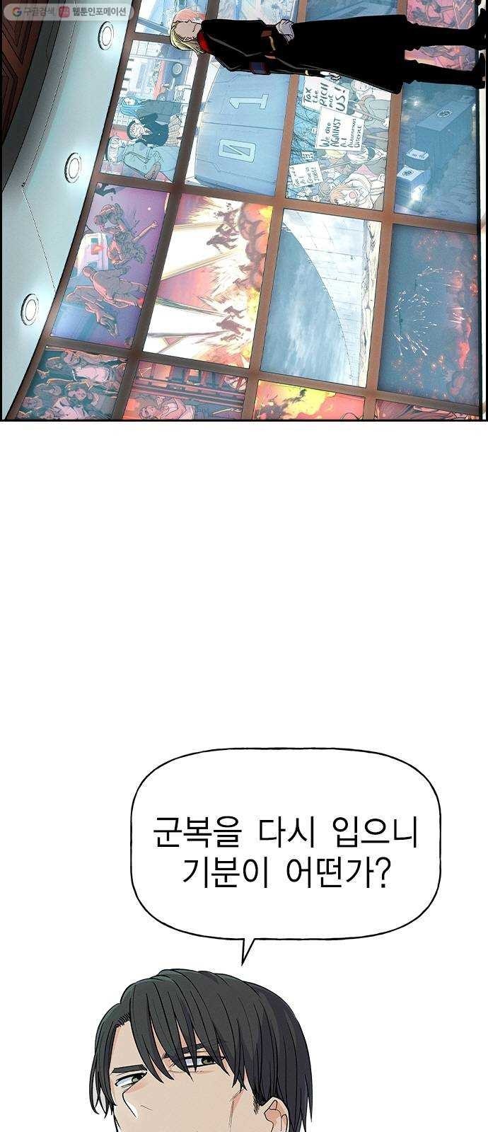 1624389997319.jpeg