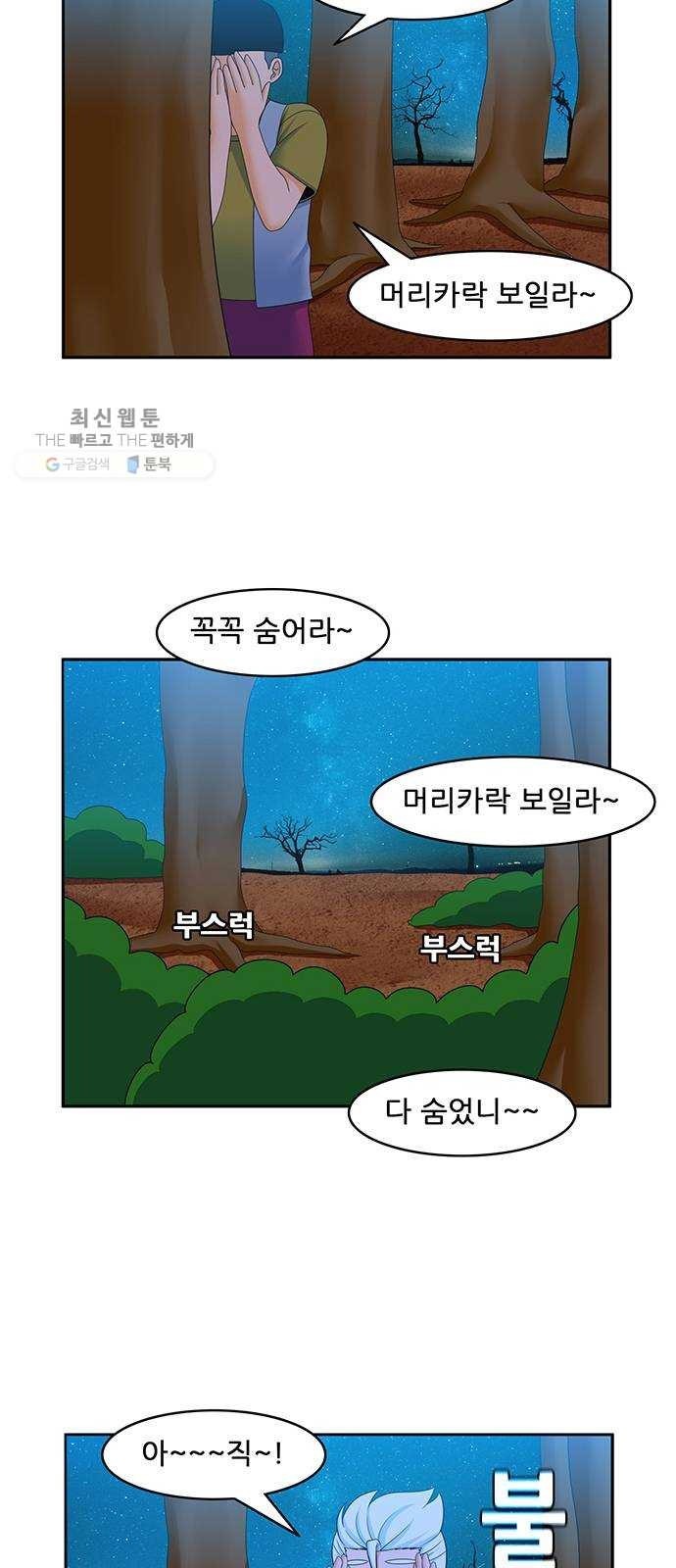 16243899973857.jpeg