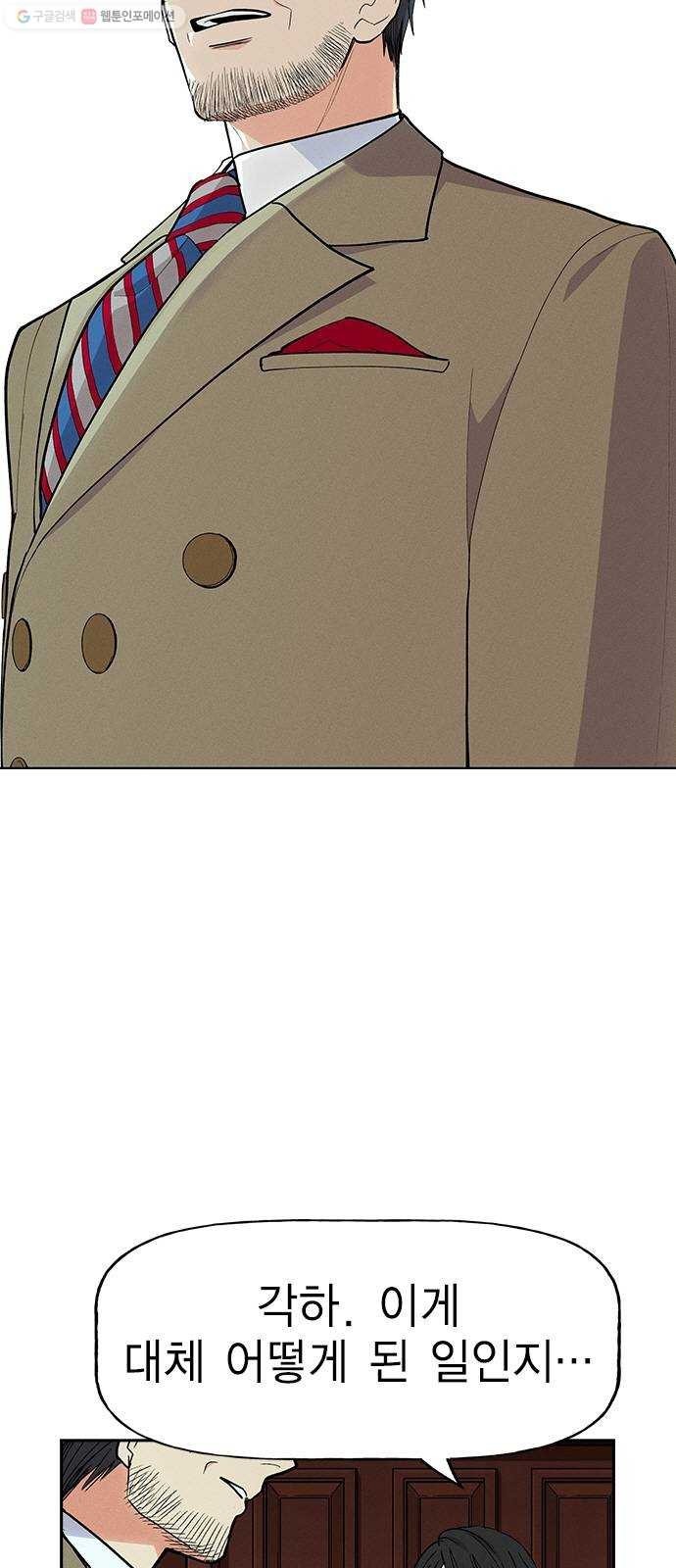 16243899977311.jpeg