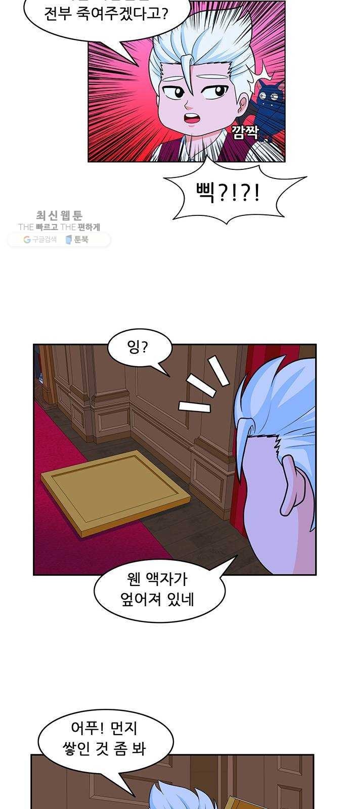16243900014753.jpeg