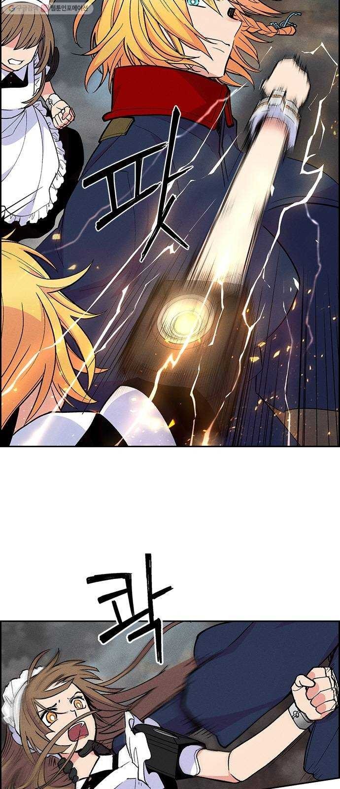 16243900019438.jpeg