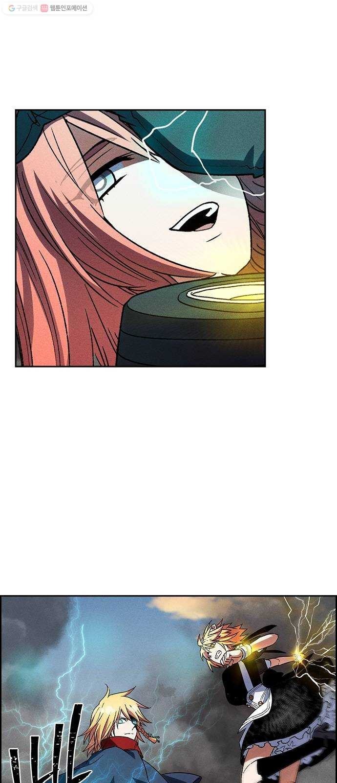 16243900090106.jpeg