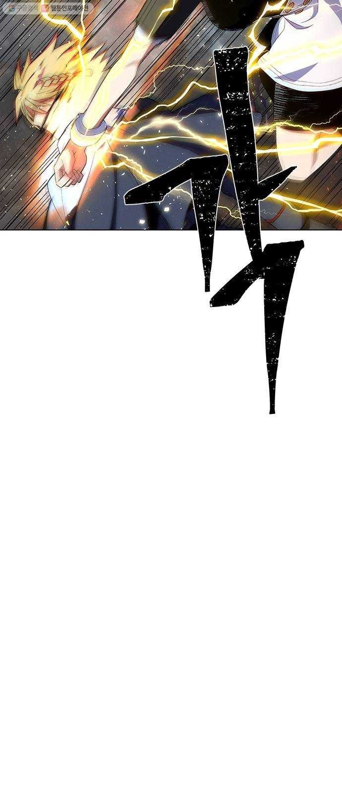 1624390009881.jpeg