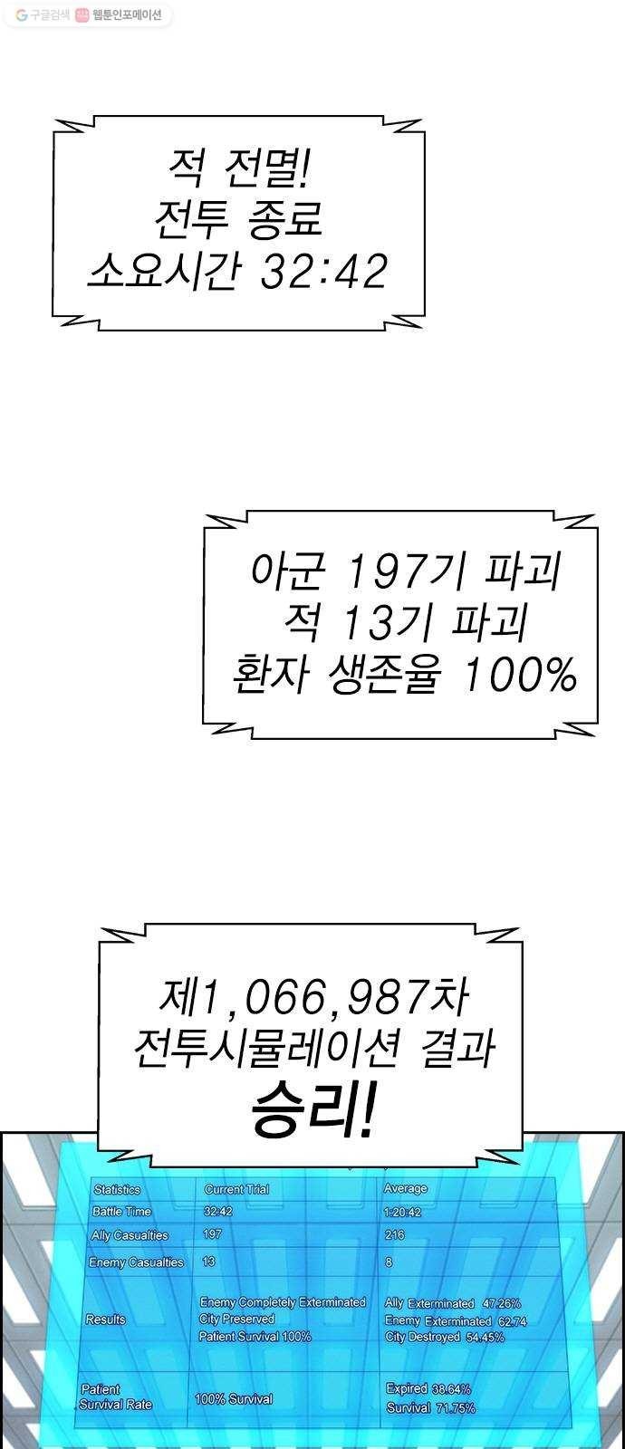 16243900109036.jpeg