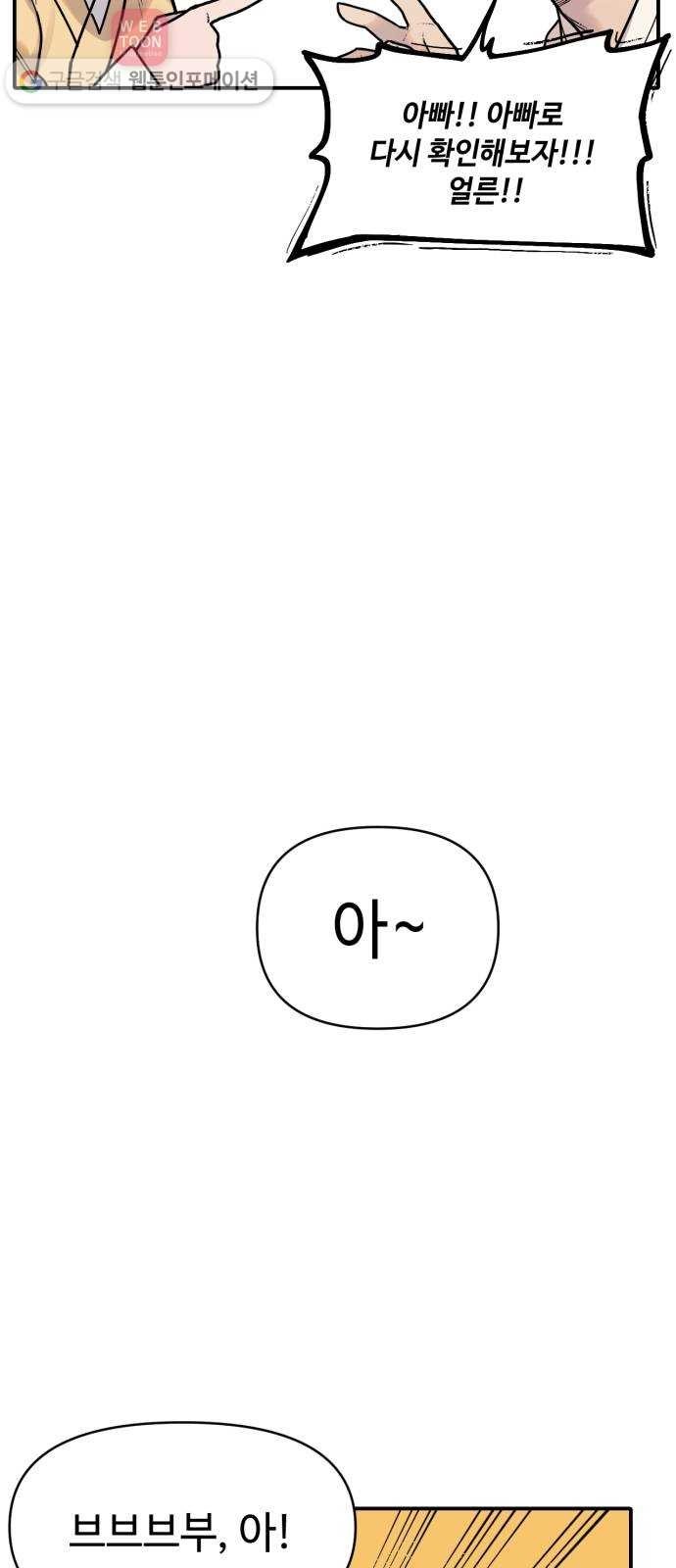 16243900122903.jpg