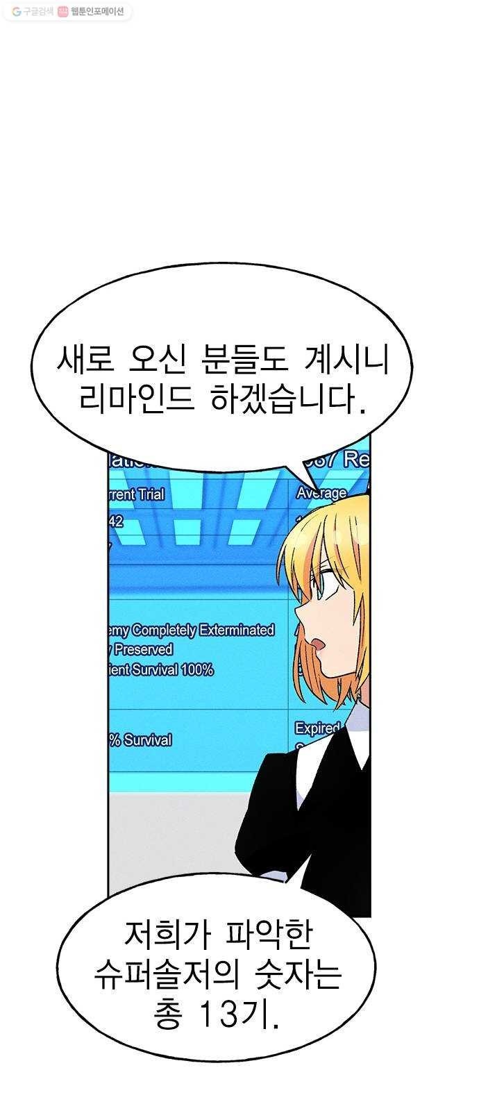 16243900140056.jpeg
