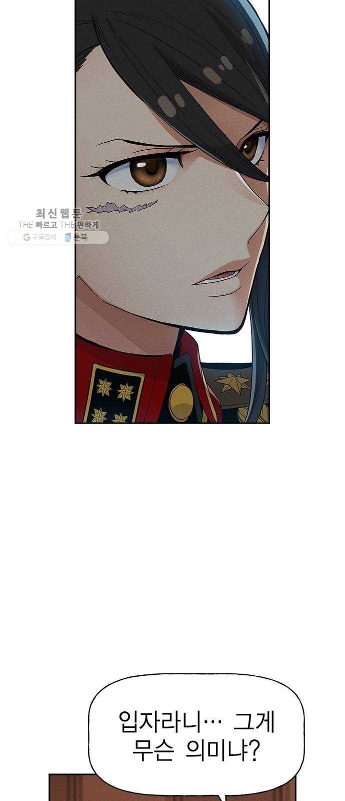 16243900592573.jpeg