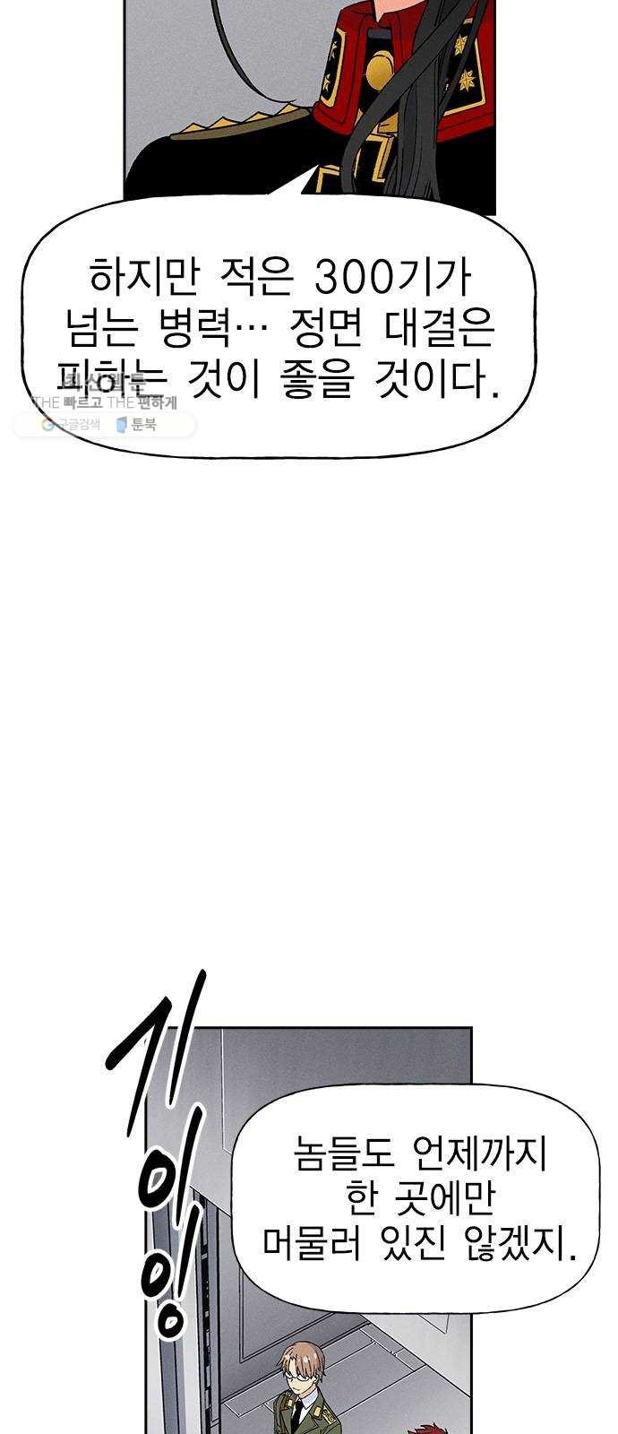 1624390073543.jpeg