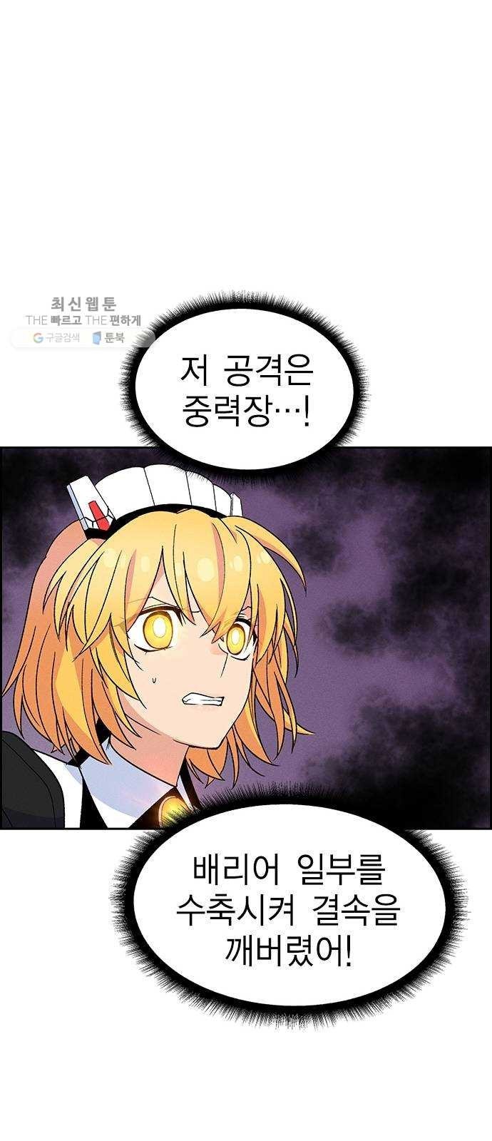 16243900861217.jpeg