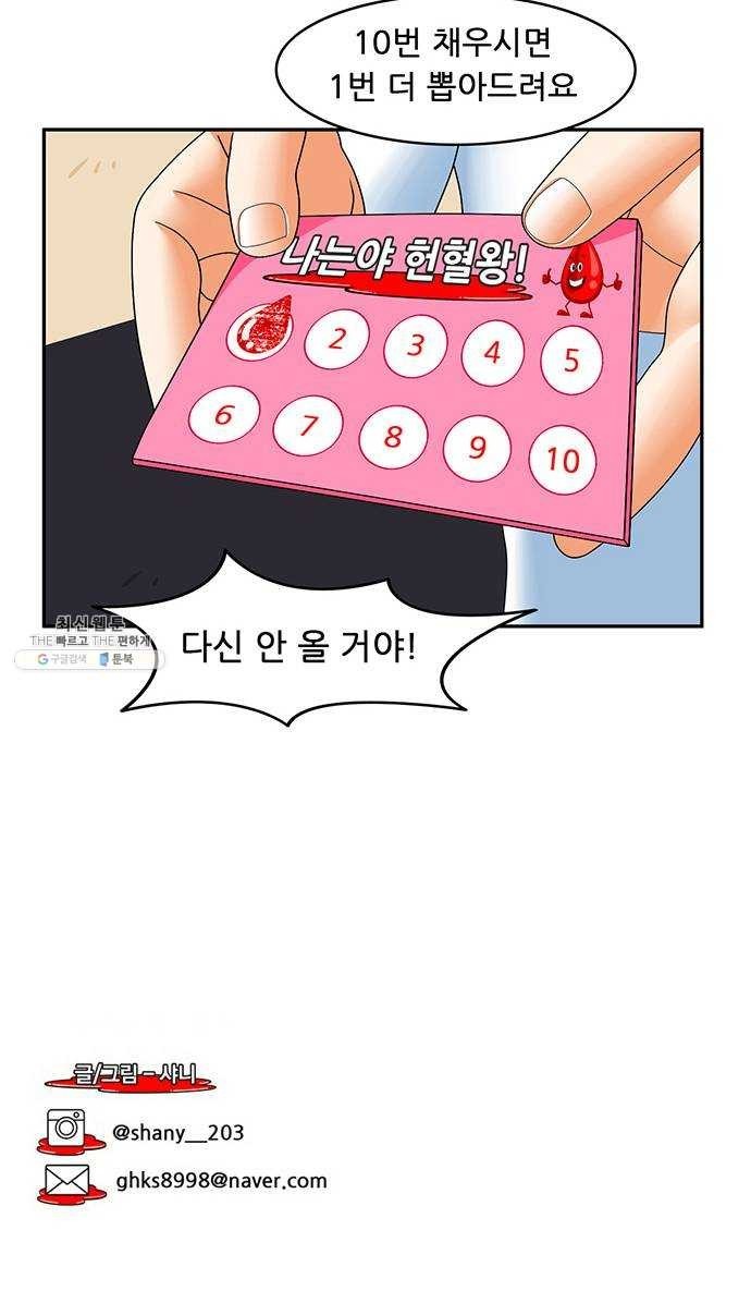 1624390088156.jpg