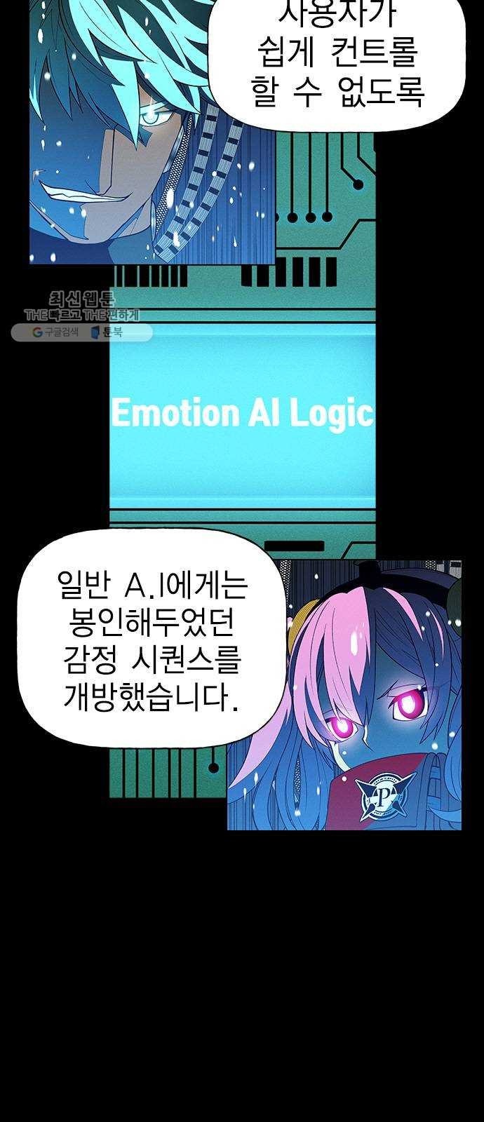 16243901017288.jpeg