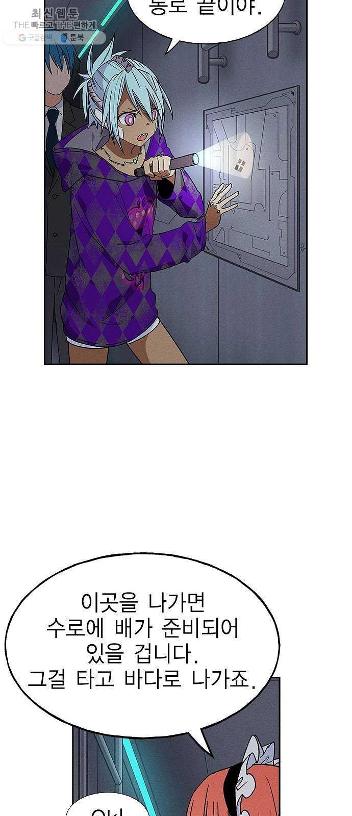 16243901192884.jpeg