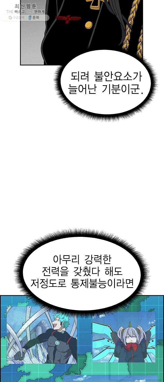16243901315329.jpeg