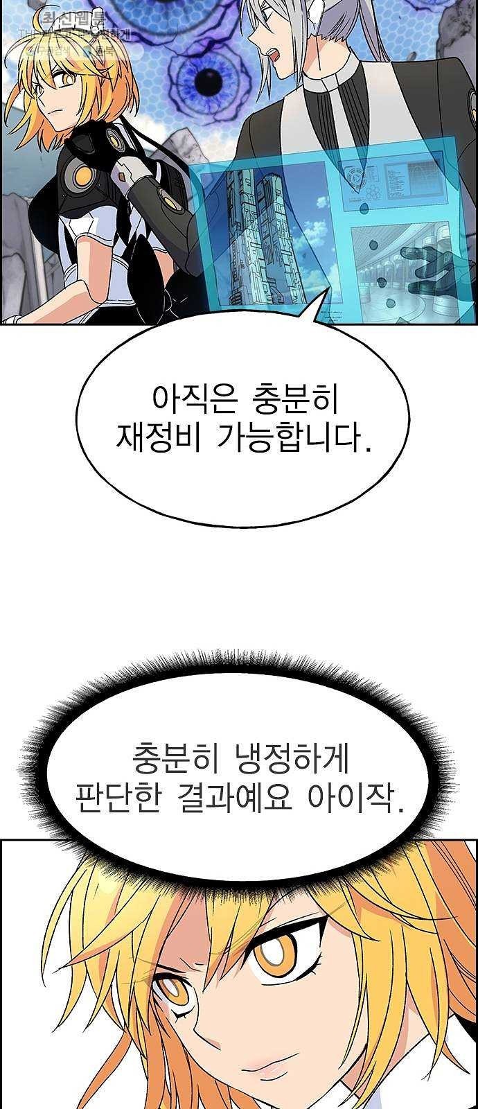16243901379856.jpeg