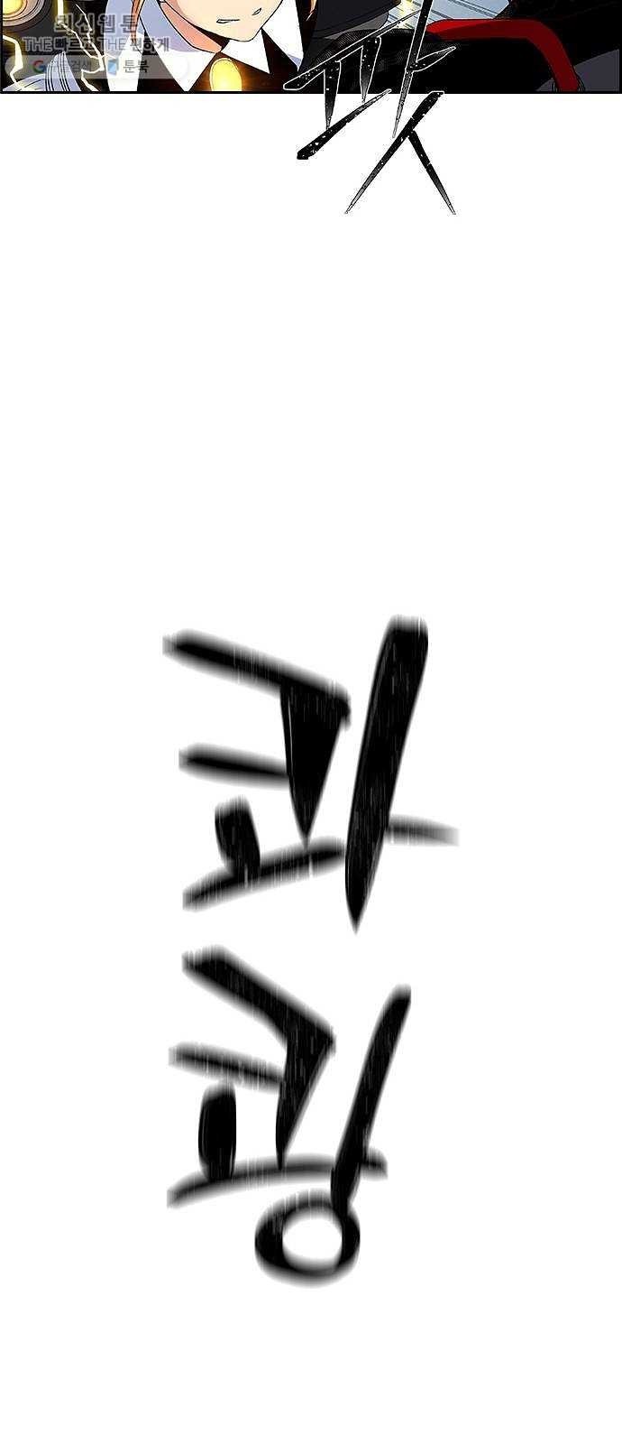 16243901489334.jpeg