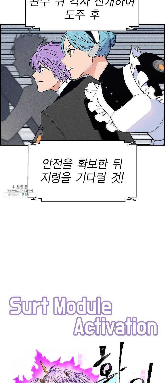 16243901594425.jpeg