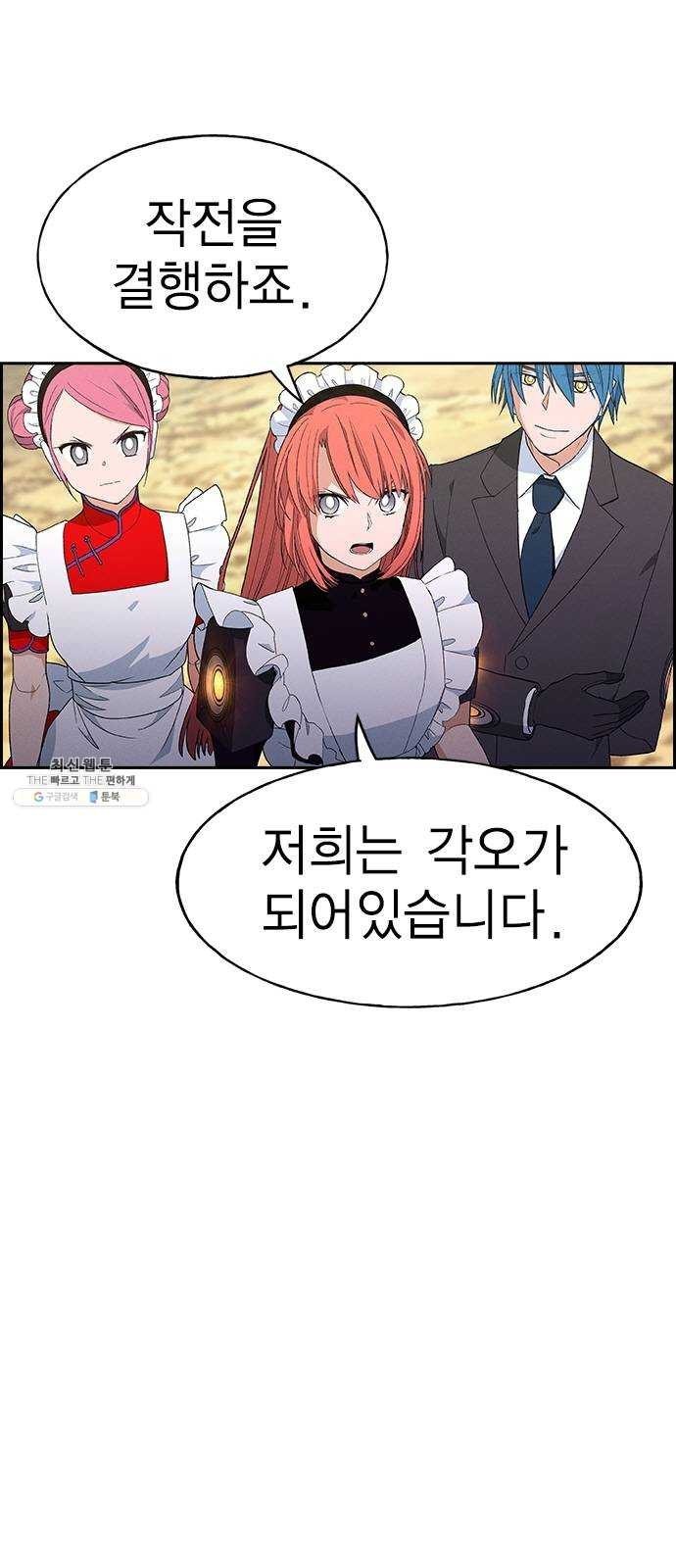 16243901878808.jpeg
