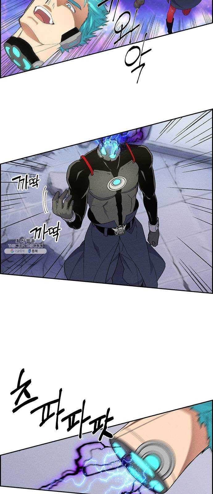 1624390192475.jpeg