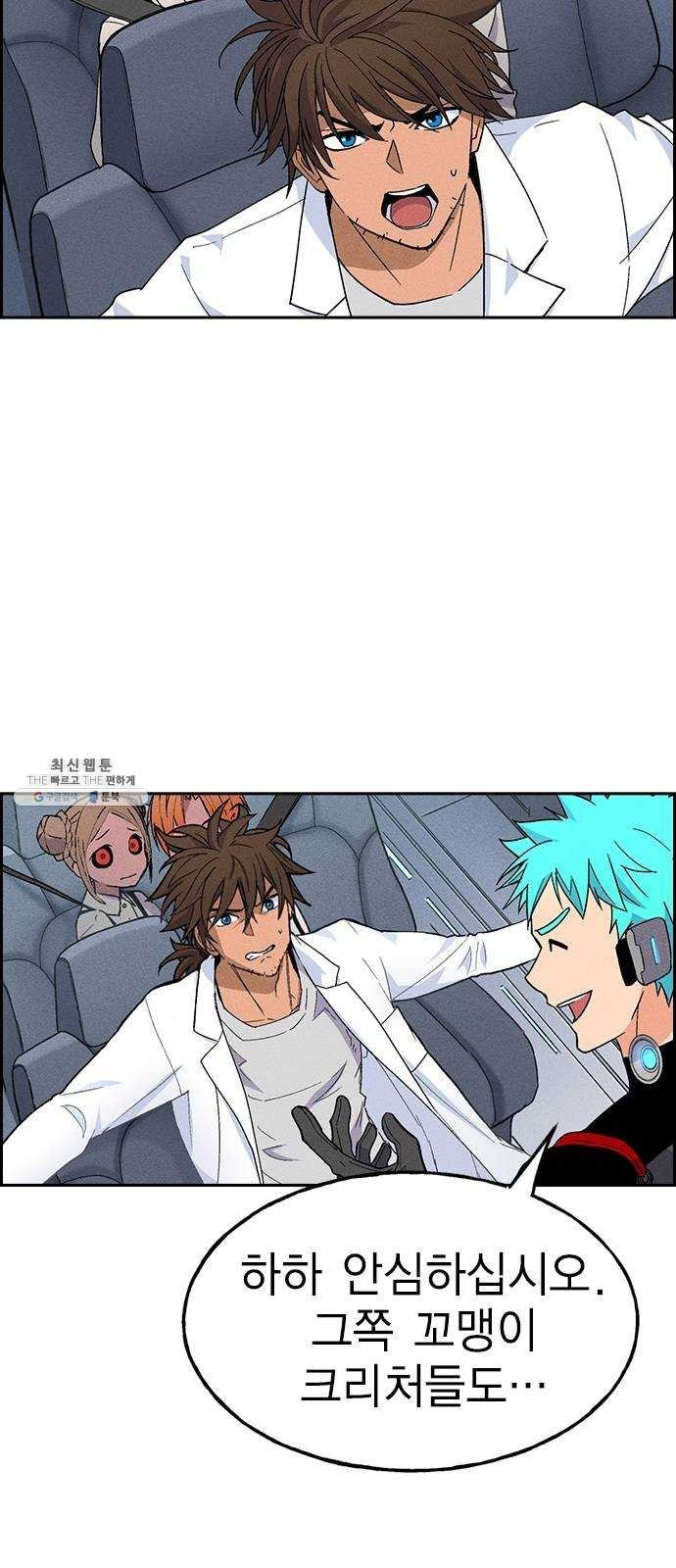 16243902018262.jpeg