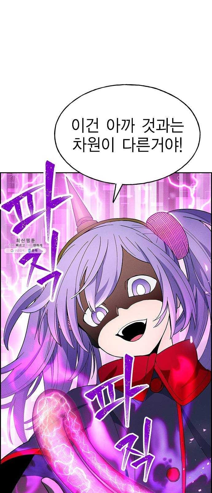 16243902047266.jpeg