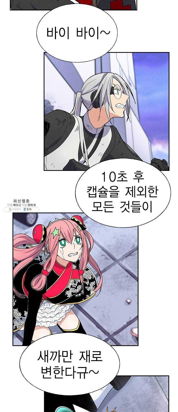 16243902056635.jpeg