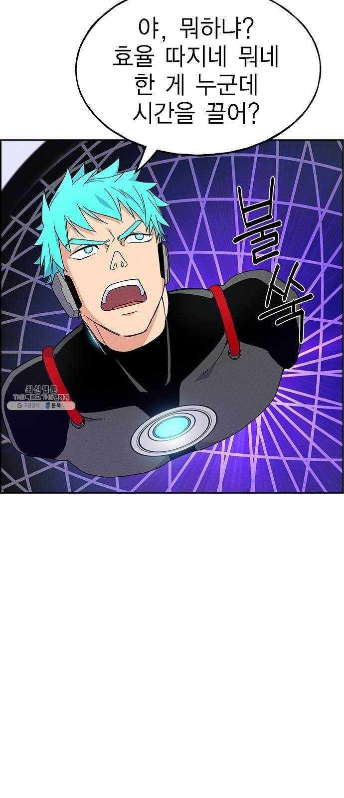 16243902085736.jpeg