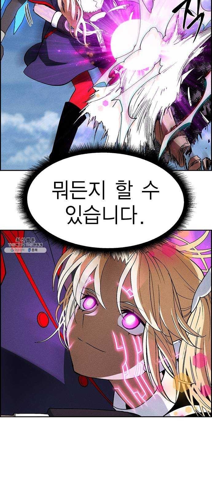 16243902388243.jpeg