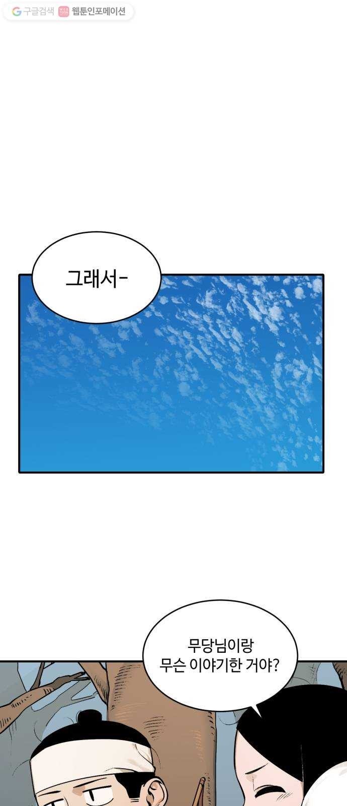16243902883466.jpg