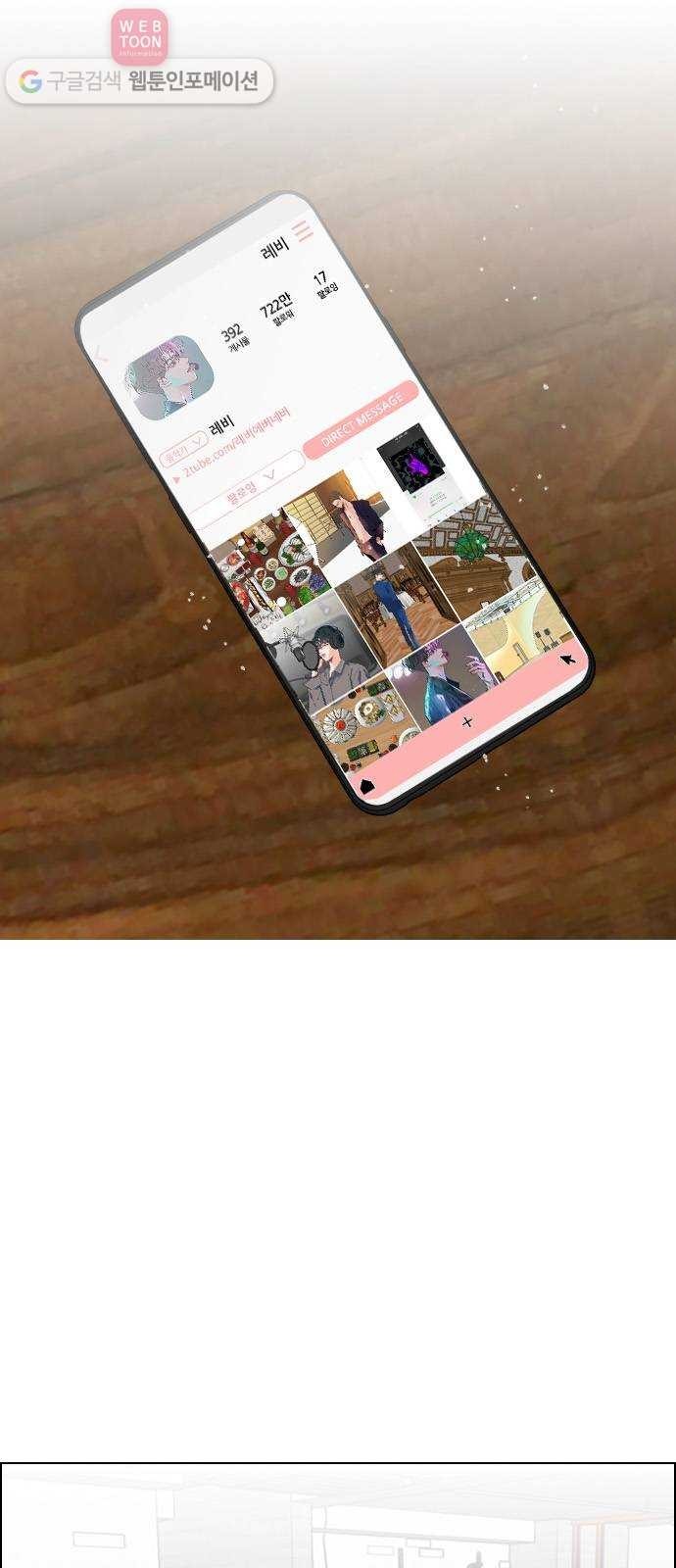 1624390324782.jpg