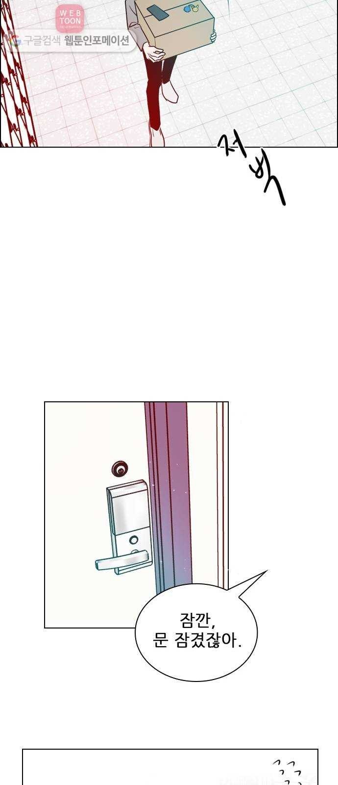 1624390334257.jpg